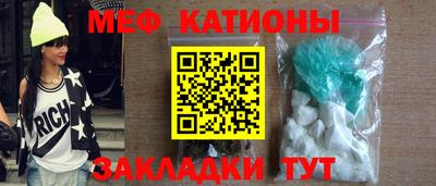 ГАЛЛЮЦИНОГЕННЫЕ ГРИБЫ Балахна