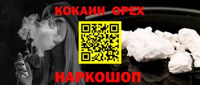 mdma Балаково