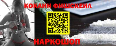 ГАЛЛЮЦИНОГЕННЫЕ ГРИБЫ Балахна