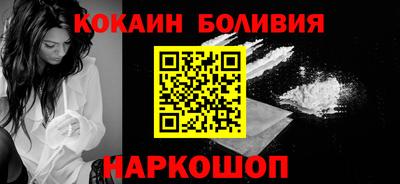 mdma Балаково