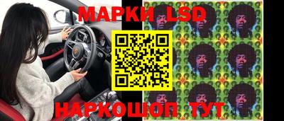 мет Балашиха