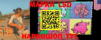 мет Балашиха