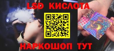 ГАЛЛЮЦИНОГЕННЫЕ ГРИБЫ Балахна