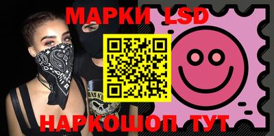 mdma Балаково