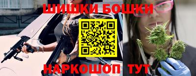 mdma Балаково