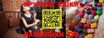 мет Балашиха