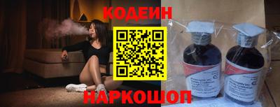 mdma Балаково