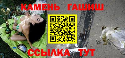 мет Балашиха
