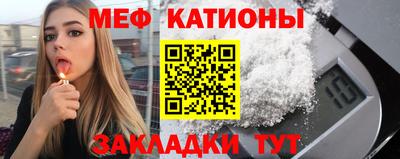 ГАЛЛЮЦИНОГЕННЫЕ ГРИБЫ Балахна