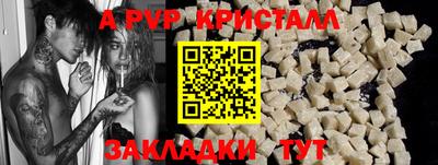 ГАЛЛЮЦИНОГЕННЫЕ ГРИБЫ Первоуральск